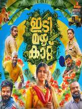 Idi Mazha Kaattu (2026) Malayalam