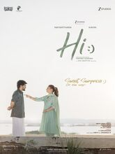 Hi (2026) [Mal + Kan]