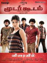 Moodar Koodam (2013) Tamil