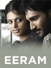 Eeram (2009) Tamil