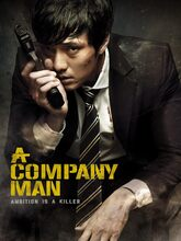 A Company Man (2012) [Tam + Hin]