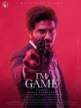I'm Game (2026) Telugu