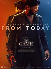 I'm Game (2026) Tamil
