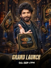 BIGG BOSS Telugu (2026) S010 EP01 - DAY 00