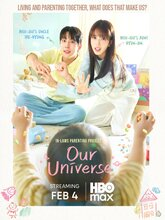Our Universe (2026) S01 EP (01-12) [Tam + Tel + Hin]