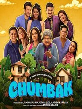 Chumbak (2026) S01 EP (01-08) [Tam + Tel + Hin]