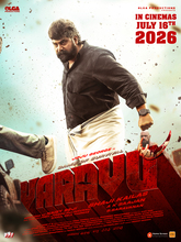 Varavu (2026) [Tel + Kan]