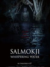 Salmokji: Whispering Water (2026) [Tam + Tel + Hin]