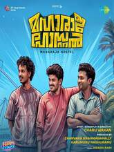 Maharaja Hostel (2026) Tamil