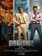 Magudam (2026) Tamil
