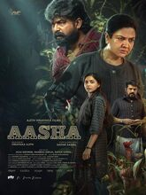 Aasha (2026) Tamil 