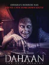 Dahaan (2026) [Tam + Tel]