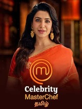Celebrity Master Chef (2026) S01 EP (01-02) Tamil