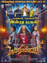 Drones (2026) Tamil 