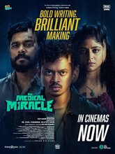 It's A Medical Miracle (2026) [Tel + Kan]