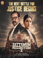 Sattamum Needhiyum (2026) S01 EP (01-06) Tamil