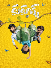 Cocoons (2026) Hindi