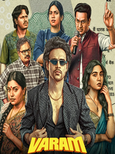 Varam (2026) S01 EP (01-02) [Tam + Tel + Hin + Mal + Kan]