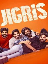Jigris (2025) Tamil