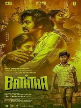 Baththa (2026) [Hin + Mal + Kan]