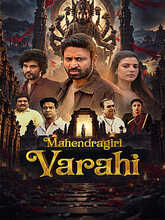 Mahendragiri Vaaraahi (2026) Tamil 