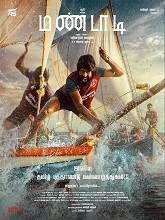 Mandaadi (2026) Tamil 
