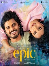Epic (2026) Tamil