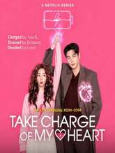 Take Charge of My Heart (2026) S01 EP(01-10) [Tam + Tel + HIn + Eng]