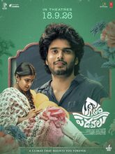 Kagitham Padavalu (2026) Telugu